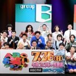「ABCお笑いグランプリ2026」 熾烈なネタバトルを勝ち抜いたファイナリスト12組の顔ぶれは？