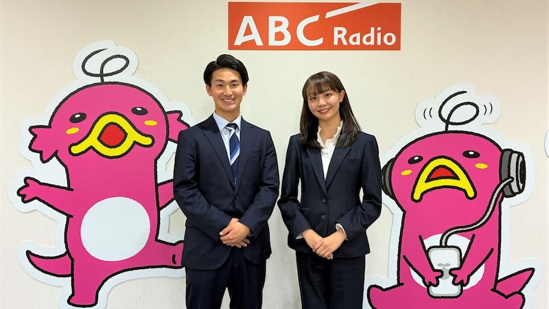 「洗礼を受けたような感覚」ABCテレビ新人アナ・枝廣二葉と瀧口美咲が生ラジオで“初鳴き”！ 前日は「おは朝」で食リポ＆早口言葉チャレンジ成功