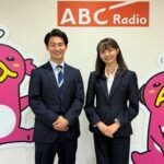 「洗礼を受けたような感覚」ABCテレビ新人アナ・枝廣二葉と瀧口美咲が生ラジオで“初鳴き”！ 前日は「おは朝」で食リポ＆早口言葉チャレンジ成功