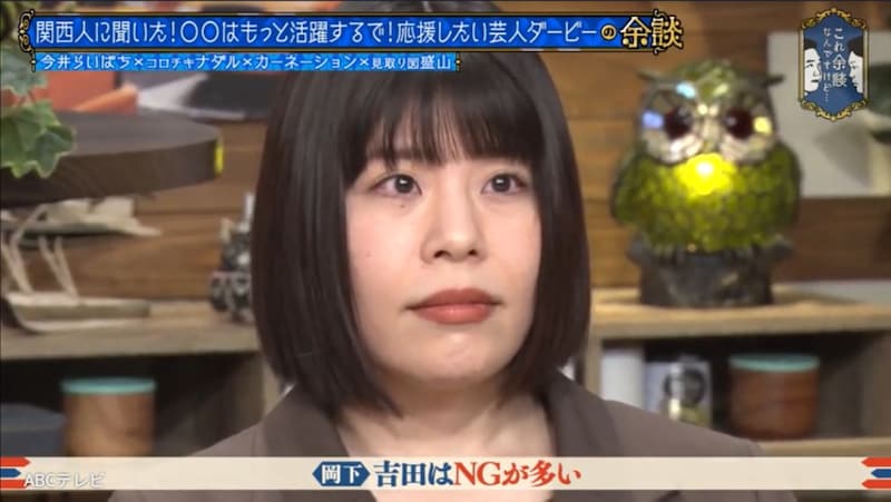 「女性から圧倒的支持」プチブレイク中の女性芸人、おじさんと喧嘩する仕事に謎の快感！？「勝ったらととのうんです」