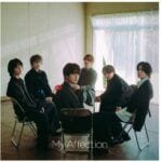 Kis-My-Ft2『My Affection』が玉森裕太主演ドラマを彩る主題歌に！ 「マイ・フィクション」の“愛”にフォーカスしたストレートな楽曲