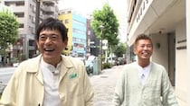 「ラーメンの完食はスープまでじゃん」と語る大物タレント！！　「それは関東だけ。福岡は替え玉用にスープがある」博多華丸が反撃すると…