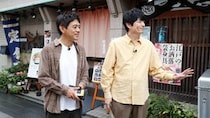 朝の顔！博多華丸・大吉　小江戸・川越でまさかのスタバ研究家と遭遇！？
