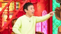 自然と都会が融合した「トカイナカ」！？　関西人が一番住みたい北摂の街とは…　ソウルフードは「うどんギョーザ」！？