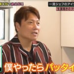 今すぐマネしたい！筋肉芸人も驚いた余った焼きそば粉末ソースの簡単アレンジ　意外な活用法で“2度美味しい”