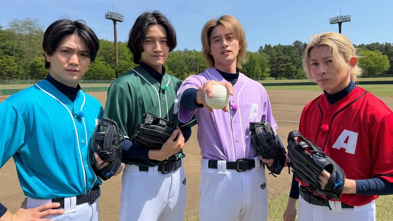 Aぇ! groupデビュー２周年を祝う岩手旅！ お揃いのユニフォームに身を包み野球対決！ 小島健「すごい青春したなって感じ！」