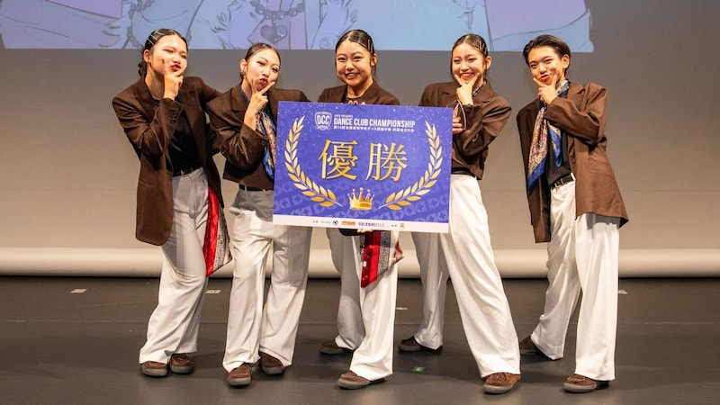表現の解像度で高得点を獲得! 高校ダンス部日本一を競う『DCC』四国大会覇者は新田高等学校! 8/26開催の決勝へ進出