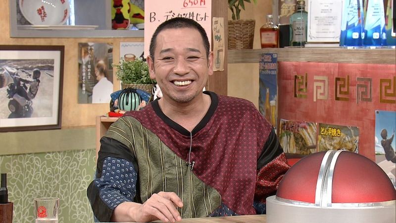 「相席食堂」がおくる新たなロケ頂上決戦「THE &」開幕! 千鳥が選ぶ令和最強の“&コンビ”は誰だ!?