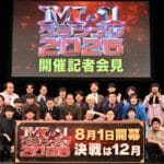 「M-1グランプリ2026」エントリー開始！ 昨年王者たくろう「人生がまるっきり変わった」　麒麟・川島「今年もニュースターに期待」