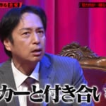 「ハッカーと付き合ってみたい！」チュートリアル徳井、イケてる電脳系女子とのデートを妄想!?
