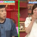 大石紗椰アナ「行きつけの古着屋がある」発言にナイナイ岡村カチン！？「軽く自慢入れて…」