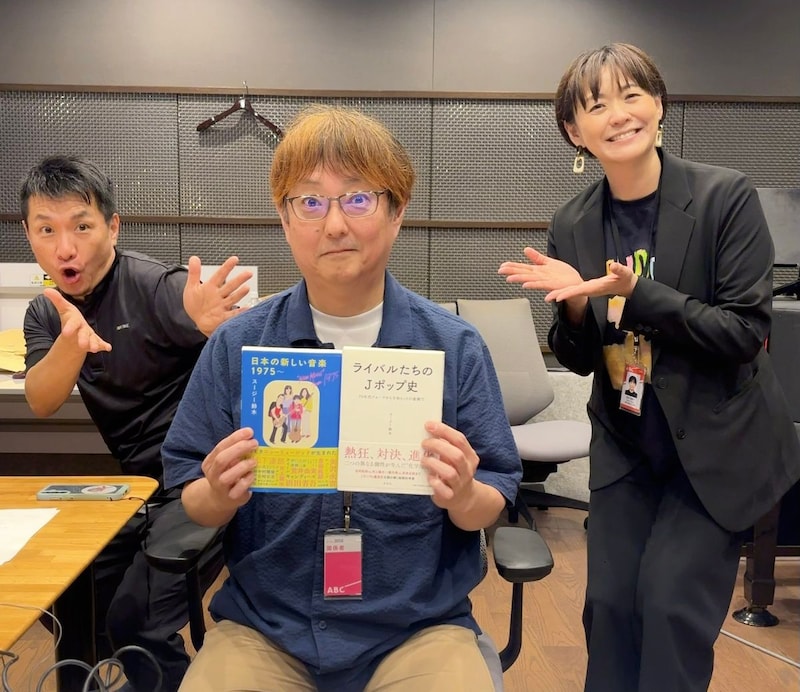 浜田省吾・中島みゆき・山下達郎…レジェンドたちの意外な「下積み物語」