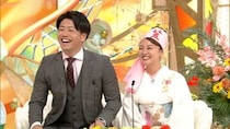 「新婚さんいらっしゃい！」妻はミス花笠！「めちゃくちゃカワイイ子がいる！」チャラ夫、SNSオススメ欄に表示された妻に一目ぼれ！？そこからチャラ夫の猛アタックが・・・
