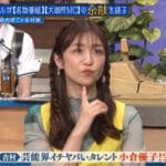 不思議キャラでブレイクした人気ママタレント　昼番組でのカンニング暴露され…「南原さんに『絶対やっちゃダメだよ』って言われました」