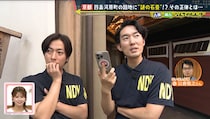 大仁田美咲アナ苦笑　京都最大の繁華街・四条河原町の路地に“謎の石畳”があるのなんでやねん！？　通称「Sの石畳」のSとは？