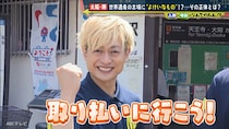 大阪府堺市の世界遺産の古墳に“よけいなもの”がくっついている！？　重大な歴史が隠されたそれは絶対に残すべきものだった