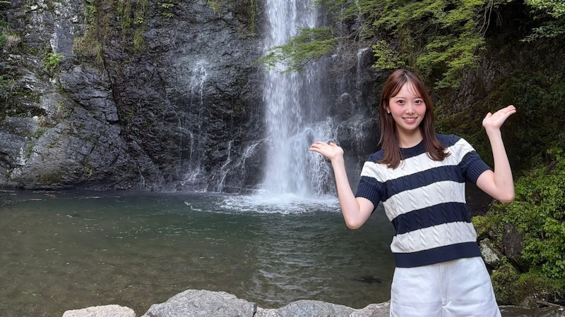 新貝まゆアナ　いざっ！箕面の滝へ行ってきました（ABCテレビ）