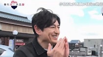 博多大吉　「恋しちゃおうかな～」　まさかの恋愛相手を告白し・・・！？