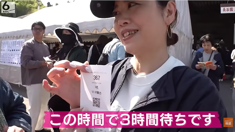 高級土鍋が3〜5割引き！？ 驚異の「3時間20分待ち」を記録した伊賀焼の聖地・長谷園「窯出し市」の爆買い熱狂ドキュメント！
