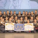 33名で一糸乱れぬパフォーマンス！ 高校ダンス部の日本一を決めるDCC東北大会で仙台市立仙台商業高等学校が優勝！ 今夏の決勝へ進出／全国高等学校ダンス部選手権