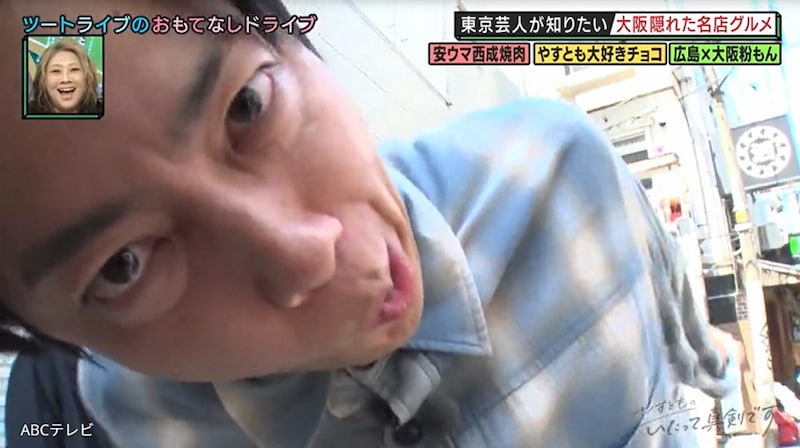 元アナウンサー芸人、自分から誘った同級生相方との“最強”コンビ解散切り出し「今でも申し訳ない気持ち」