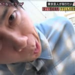 元アナウンサー芸人、自分から誘った同級生相方との“最強”コンビ解散切り出し「今でも申し訳ない気持ち」