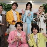 モナキが互いに不満を言い合いスッキリ！？ さらば森田の大声で自分の声が聞こえないサカイJr.に、ハラミちゃんが大共感！／「音バナ♪ついつい」