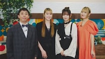 さらば森田＆ハラミちゃんMC『音バナ♪ついつい』が4/19から月１レギュラー放送に！ 初回ゲストはLittle Glee Monster かれん＆ミカ
