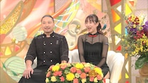 「新婚さんいらっしゃい！」浜崎あゆみ・EXILEと共演の魅惑のダンサー妻が、料理人夫に求愛ダンスで熱烈アプローチ！