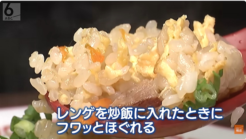「食べたことない炒飯」世界中から客が訪れる大阪・桜川の大人気炒飯専門店! 43歳オーナー店主には“もうひとつの顔”が…