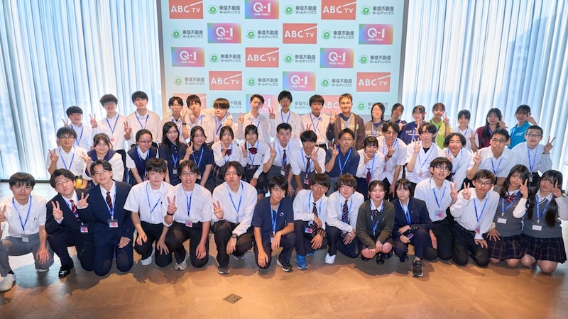 探求に青春を捧げた高校生たちの“知の甲子園”が開幕!「Q-1 ~U-18が未来を変える★研究発表SHOW~ 2026年大会」7/18の決勝に臨む3チームが決定!