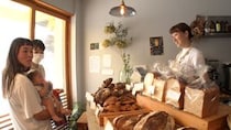 伊勢神宮参道の人気パン屋さん。オープン２年でファンが急増。名店の味を引き継いだ若き店主