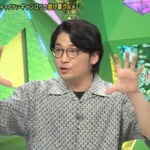 おデブハンサム芸人、“不適切食レポ”で先輩芸人からガチダメ出し！スタジオをヒートアップさせた“まさかの一言”