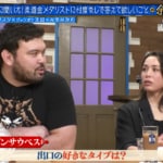 噂の美人柔道家にウルフアロンが猛アピール！？「俺が腹筋割ればいいってことでしょ」ライバルのブラジル選手に対抗心