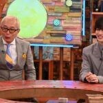 「ポツンと一軒家」赤い屋根のログハウスで一人暮らしする77歳女性。7年前に亡くした、作家の夫と過ごす日々を懐かしそうに語り…