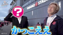 一目惚れ相手と小4ぶりに再会…R-1グランプリ2022王者、セレッソ大阪レジェンドとツーショット撮影で瞳ウルウル