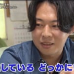 『探偵！ナイトスクープ』「実在している。どっかにいる」30歳男性が15年間追い続けた進研ゼミの「あの先輩」を探して…！