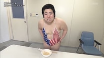 “超露出アメリカ水着”姿でアツアツ激辛糸こんにゃくを一気食い…ゆりやんの爆笑小ネタ集に腹筋崩壊