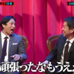 「舞台で死にたい」はあり得ない!? ブラックマヨネーズ吉田＆チュートリアル徳井が不安視する相方の“対応力”とは？
