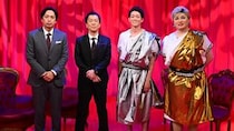 ナジャ・グランディーバ、ネイビーズアフロみながわがブラマヨ吉田×チュート徳井に大胆予言！ ナジャが提唱する未来の初詣って？