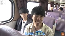 収益0円！脱サラの同級生2人が立ち上げたネットメディア「はなれじま広報部」　26歳の若者たちが伝えたい離島の魅力