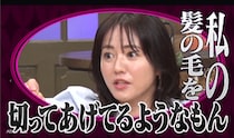 磯山さやか怒り爆発！「店を教えるのは髪を切るようなもの」仁義なきグルメ情報めぐり山内とバトル「俺には教えないで」
