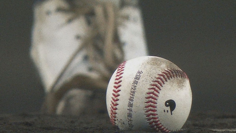 Vaundy×ABC高校野球のスペシャルコラボPVが公開!新曲「かげろう」が2026年夏の甲子園を盛り上げる!