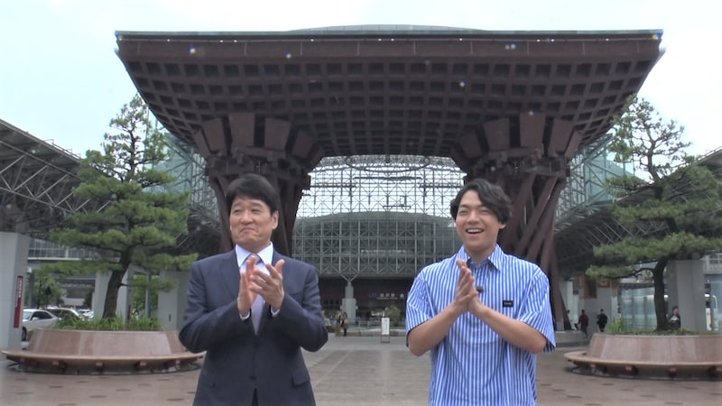 東大卒クイズ王も「知らなかった!」と驚く賽銭箱の仕掛けとは? 博識師弟コンビが加賀百万石のヒミツに迫る