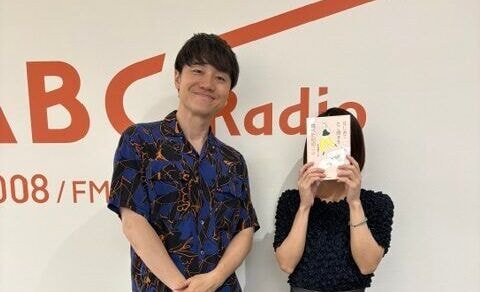 スピッツ「チェリー」とポルノグラフィティ「ハネウマライダー」の深すぎる精神性――北村真平×生湯葉シホが解剖する「歌詞の凄み」