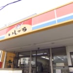 関西でたった1軒残るローカルコンビニ　名物は激うま手作り弁当！ 店内で水墨画教室も!? 伊丹市84歳オーナーが守り続けるものとは