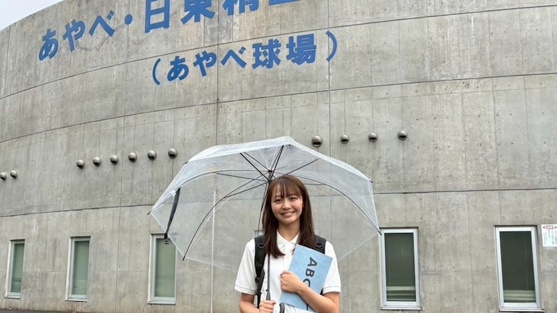 瀧口美咲アナ　夏が来た🥎　（ABCテレビ）