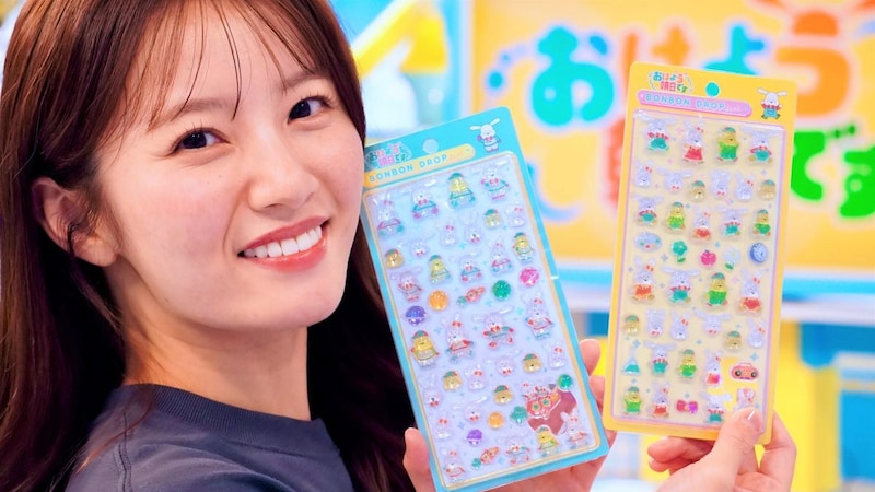 「おはよう朝日です」の顔・おきたくん&めざめちゃん&ネムりん、ぷっくり可愛いボンボンドロップシールに! 「おきたらんど」の世界観をお手元へ