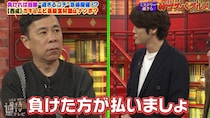 岡村隆史vs人気声優＆アイドル、大阪・西成グルメでゴチ対決！ まさかの自腹総額にスタジオ騒然