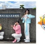 モナキがサプライズで高校に登場！ 約1000人の生徒らと巨大流しそうめんにチャレンジ「劇団ひとりの1000人でやってみた！」7/20スタート